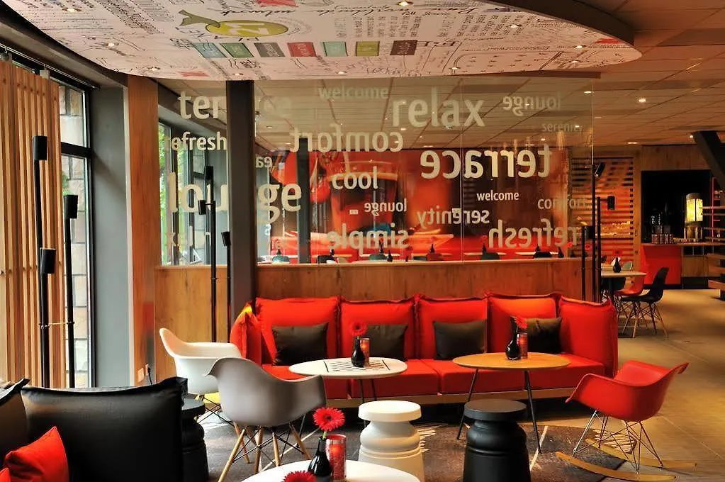 *** Hotel Ibis Rotterdam City Centre Niederlande